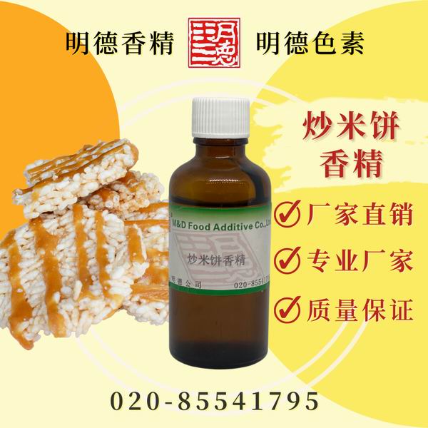 �c���鿴Ԕ��